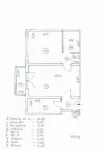Urgent Piata Muncii 2 camere confort 1 - Miniatura 2