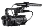 Foto si filmari profesionale full HD - Miniatura 4