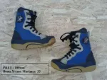 Boots Marimea 33 - Miniatura 5