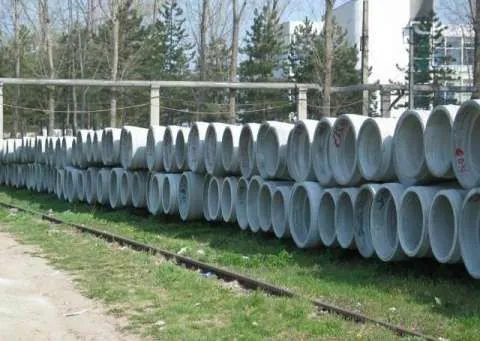 Vand tuburi din beton armat - Imaginea 1
