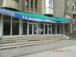 inchiriere spatiu craiova - Miniatura 2