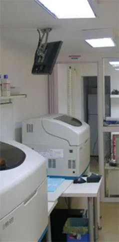 Firma vinde 2 analizoare automate biochimie Mindray BS 220 din 2009 - Imaginea 1