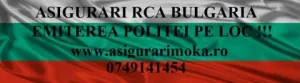 RCA BULGARIA EMITERE PE  LOC !!!