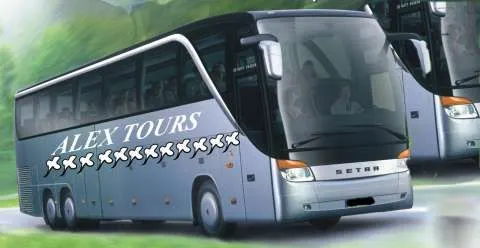 TRANSPORT PERSOANE   IASI ROMANIA - DUISBURG GERMANIA la adresa - Imaginea 1