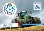 Utilaje si piese pentru utilaje agricole - Miniatura 6