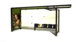 Statie de autobuz S09 - Miniatura 7