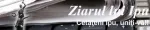 Ziarul lui Ipu - Miniatura 2
