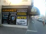 Amanet Cashbook Franciza - Miniatura 1