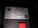 Moara cu ciocanele 500kg/ h ruseasca motor 2. 5kw NOUA - Miniatura 2