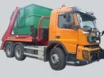 Produc si vand, diverse Skip containere metalice - Miniatura 1