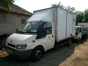 DEZMEMBREZ FORD TRANSIT 2.0 2.4 2.5 TDI TDCI