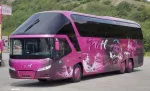 Transport ROMANIA - GERMANIA cu autocarul - Miniatura 1