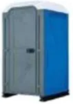 Inchiriem toalete ecologice mobile - Miniatura 1