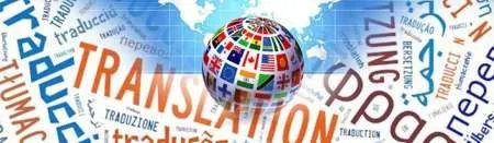 Traduceri autorizate si legalizate - Imaginea 2