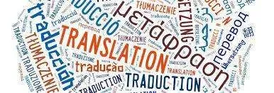 Traduceri autorizate si legalizate - Imaginea 8