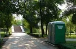 Toalete ecologice mobile si prestari servicii - Miniatura 3
