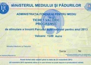 tichet rabla 2013 - Imaginea 1