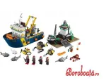 Jocuri si Jucarii LEGO  - Miniatura 1