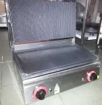 Toaster electric - Miniatura 1