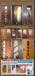 Tamplarie PVC si lemn (masiv si stratificat) - Miniatura 1