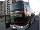 Ramnicu Sarat- - , - Londra, Luton- transport persoane, la adresa - Imaginea 1