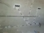 Electrician Autorizat - Miniatura 3