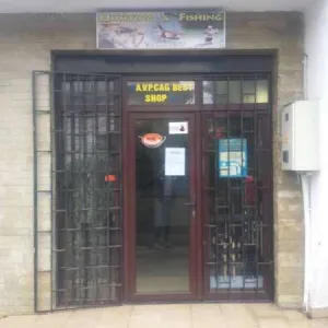 Magazin Pentru vanatori Si Pescari 