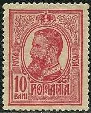 Vand timbre straine si romanesti din 1913-1975 - Imaginea 2
