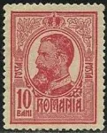 Vand timbre straine si romanesti din 1913-1975 - Miniatura 2