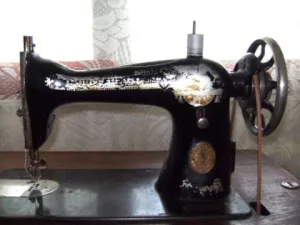 Vand masina de cusut  " SINGER"