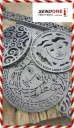 ornamente din tabla decupata - Imaginea 4