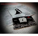 Invitatii de nunta Personalizate pentru 2017 - Miniatura 2