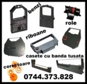 Consumabile masini de scris BrotherAX , Olivetti  Praxis/ ETP