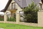 Porti tabla decupata si fier forjat - Miniatura 3