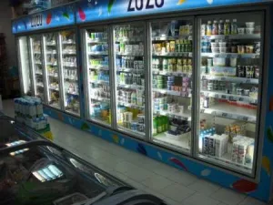 Vitrina frigorifica bauturi profesionala