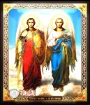 Icoane Ortodoxe - SC Evlaveia SRL - Magazin Online - Miniatura 3