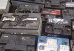 Cumparam fier vechi calorifere cupru aluminiu iasi - Miniatura 3