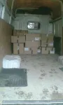 Transport mutari ieftin Bucuresti - Miniatura 3