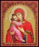 Magazin articole religioase, obiecte de cult Bizant Icons - Miniatura 1