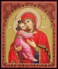 Magazin articole religioase, obiecte de cult Bizant Icons