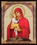 Magazin articole religioase, obiecte de cult Bizant Icons - Miniatura 2