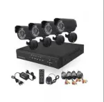 Kit supraveghere CCTV sistem DVR 4 camere exterior internet cabluri - Miniatura 1