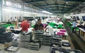 industria textila germania - slobozia - Imaginea 1