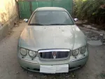 Vand Rover 75 - Miniatura 2