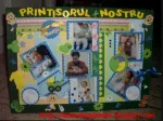 Tablou Rama scraping - Miniatura 4