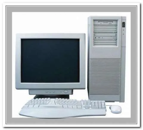 Reparatii Calculatoare - Imaginea 1