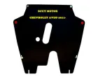Scut motor din otel Chevrolet Aveo - Miniatura 2
