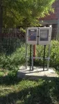Vand casa cu etaj - Miniatura 4