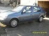 Ploiesti GARAJ de inchiriat - Imaginea 1