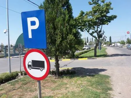 Teren in tecuci la strada principala DN25 care duce spre galati - Imaginea 2
